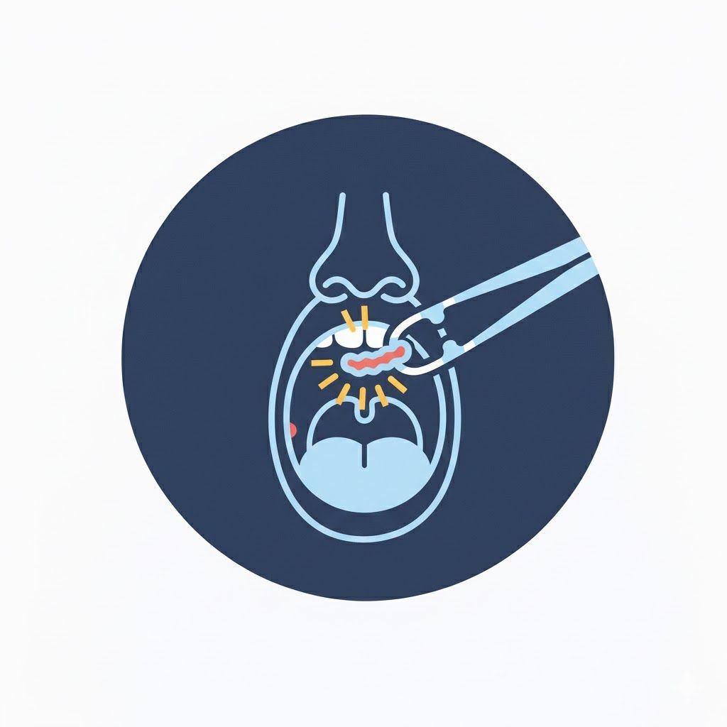 استئصال اللحمية (Adenoidectomy)